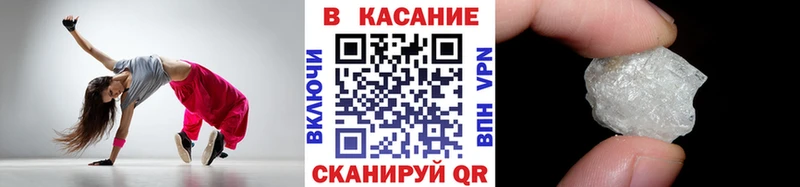 Виды наркотиков купить Камбарка ГАШИШ  Амфетамин  МЕФ  МАРИХУАНА  Alpha PVP 