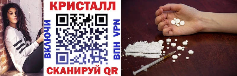АМФЕТАМИН Розовый  Камбарка 