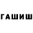 Метадон VHQ Xasty