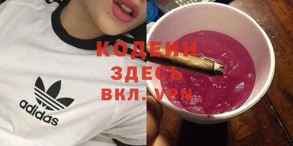 круглые Дмитриев