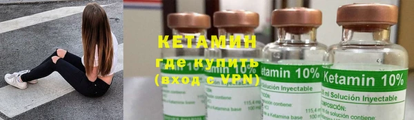 круглые Дмитриев