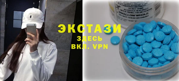 круглые Дмитриев
