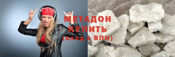 круглые Дмитриев