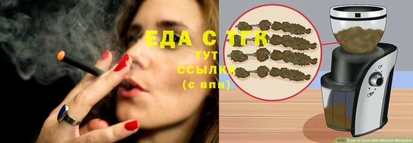 круглые Дмитриев