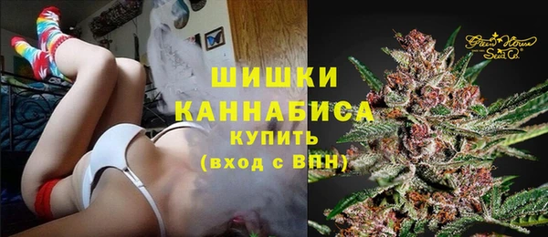 альфа пвп VHQ Дмитров