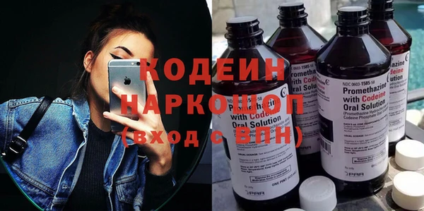круглые Дмитриев