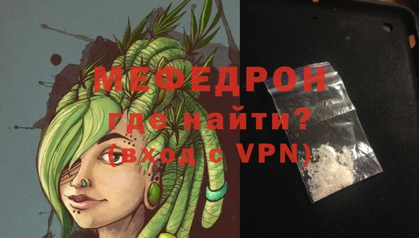 круглые Дмитриев