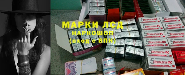круглые Дмитриев