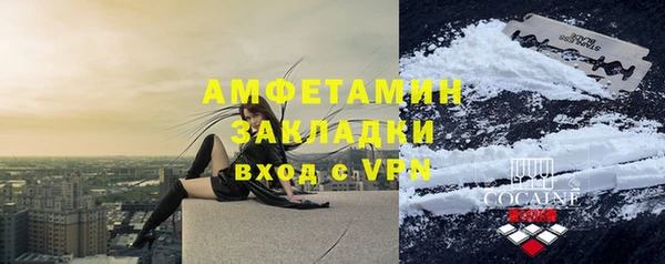 круглые Дмитриев