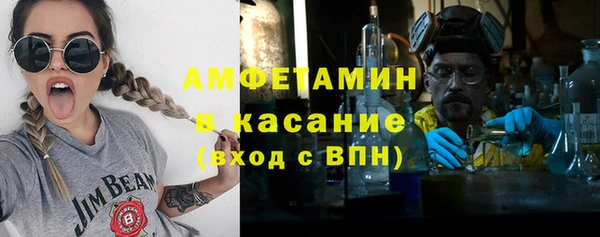 тгк Дмитровск