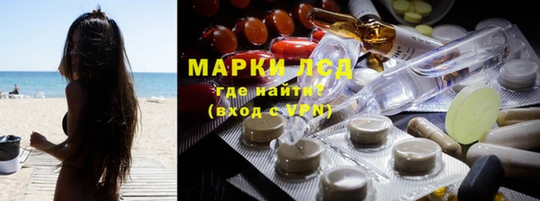 круглые Дмитриев