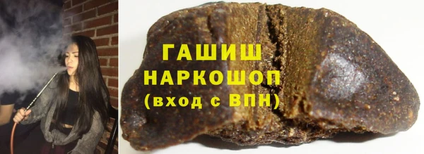 круглые Дмитриев