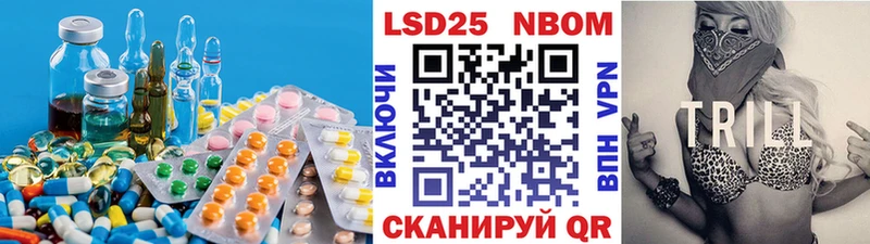 закладка  Камбарка  LSD-25 экстази кислота 